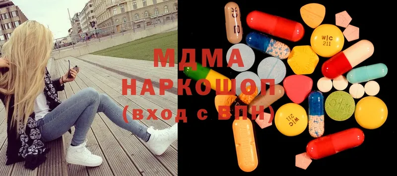 кракен онион  Карабаш  MDMA кристаллы 