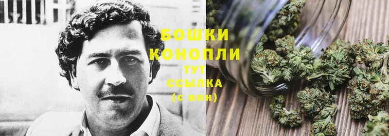 кракен   Карабаш  Конопля THC 21% 